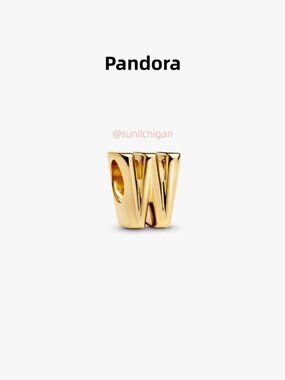 Pandora Letter W Alphabet Charm